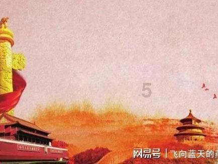 党建引领促发展 擦亮公证法律服务品牌