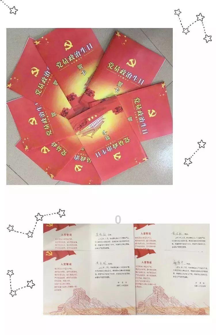 勇闯精灵大陆4