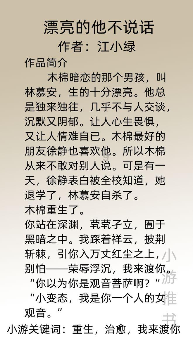 联合包裹盘前跌超6% Q4营收及2024年业绩指引均不及预期